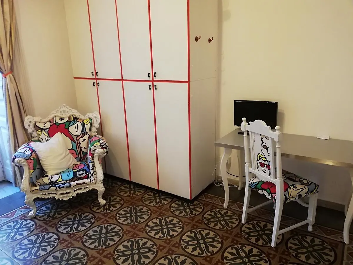 Aloi Rooms CTA 2*,  Italia