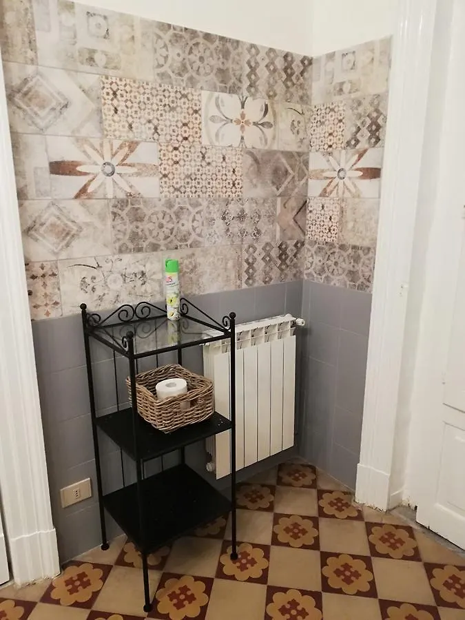 Aloi Rooms Catania