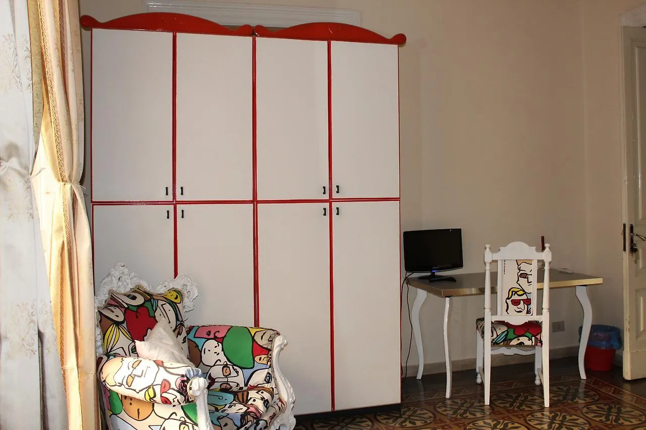 Aloi Rooms Catania